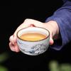 Бутиковая керамическая чашка для чая, чашка для медитации, расписанная вручную, пейзажная дорожная чайная чаша, набор для чая ручной работы, аксессуары, чашка Pu'er Master Cup