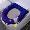 New  Sale Toilet Cushion Household Set Toilet Seat Cover 1 /2 Piece Set Universal Toilet Cushion Zipper