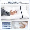 [Limited Edition] UOUOMI Bedding Pillow, 63*43*20 cm, Hotel Pillow, Soft, Washable, Fluffy Pillow, Comfortable, Easy to Store, Easy to Clean, Fluffy,