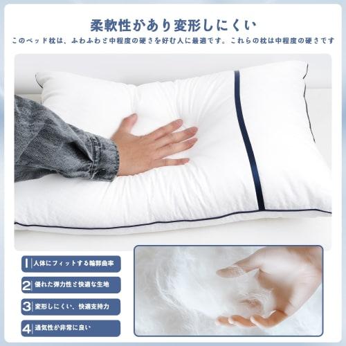[Limited Edition] UOUOMI Bedding Pillow, 63*43*20 cm, Hotel Pillow, Soft, Washable, Fluffy Pillow, Comfortable, Easy to Store, Easy to Clean, Fluffy,