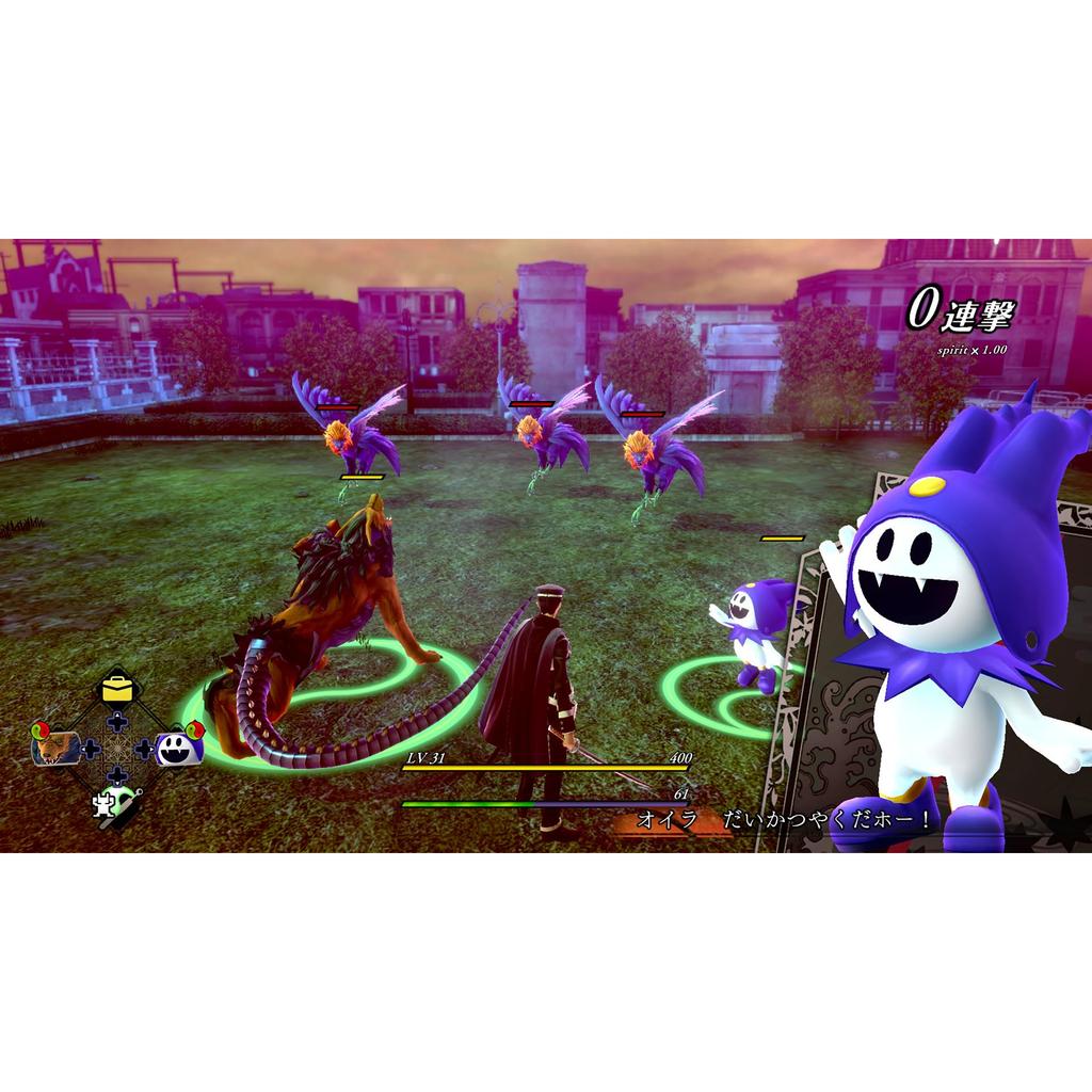 RAIDOU Ремастер: Chouriki Battalion Adventure для Nintendo Switch 2 (Японское издание)