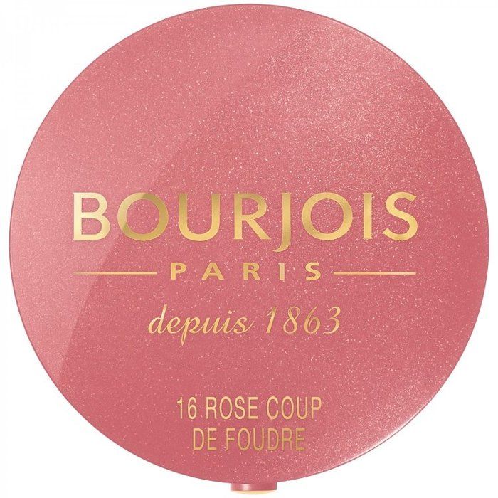 Тени для век - BOURJOIS - LITTLE ROUND OMBRE 16 - Ультрапигментированные - Кремовая текстура - Стойкость 12 часов