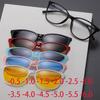 2340D New Retro Set Of Sunglasses For Women Cat Eyes Magnetic Clip Sun Glasses Tr Cat Eyes Frame -0.5 -1.0 -2 To -6
