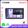 QLED 4core 2 Din Car Radio Android auto Carplay Android 13 GPS Car Audio 9 дюймов WIFI BT IPS Автомобильный мультимедийный проигрыватель