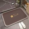 2 шт., впитывающий диатомовую грязь коврик для пола, нескользящий коврик для ванной комнаты, коврик для умывальника, быстросохнущий диатомовая грязь