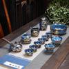 Kiln-Glazed Ceramic Gongfu Tea Set