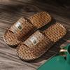 Унисекс ротанговые тапочки: Летние Домашние Нескользящие, Толстоподошвенные Бамбуковые Соломенные, Идеальные для Всех Сезонов