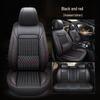 2018 Borgward BX7/BX6/BX5 Ice Silk Universal Car Seat Cushion for New and Old Models - Four Seasons Full Wrap Cover
