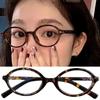 Retro Oval Frame Glasses Women Leopard Ins Style Sweet Cool Eyewear Trend Brand Reading Computer Anti Blue Light Eyeglasses