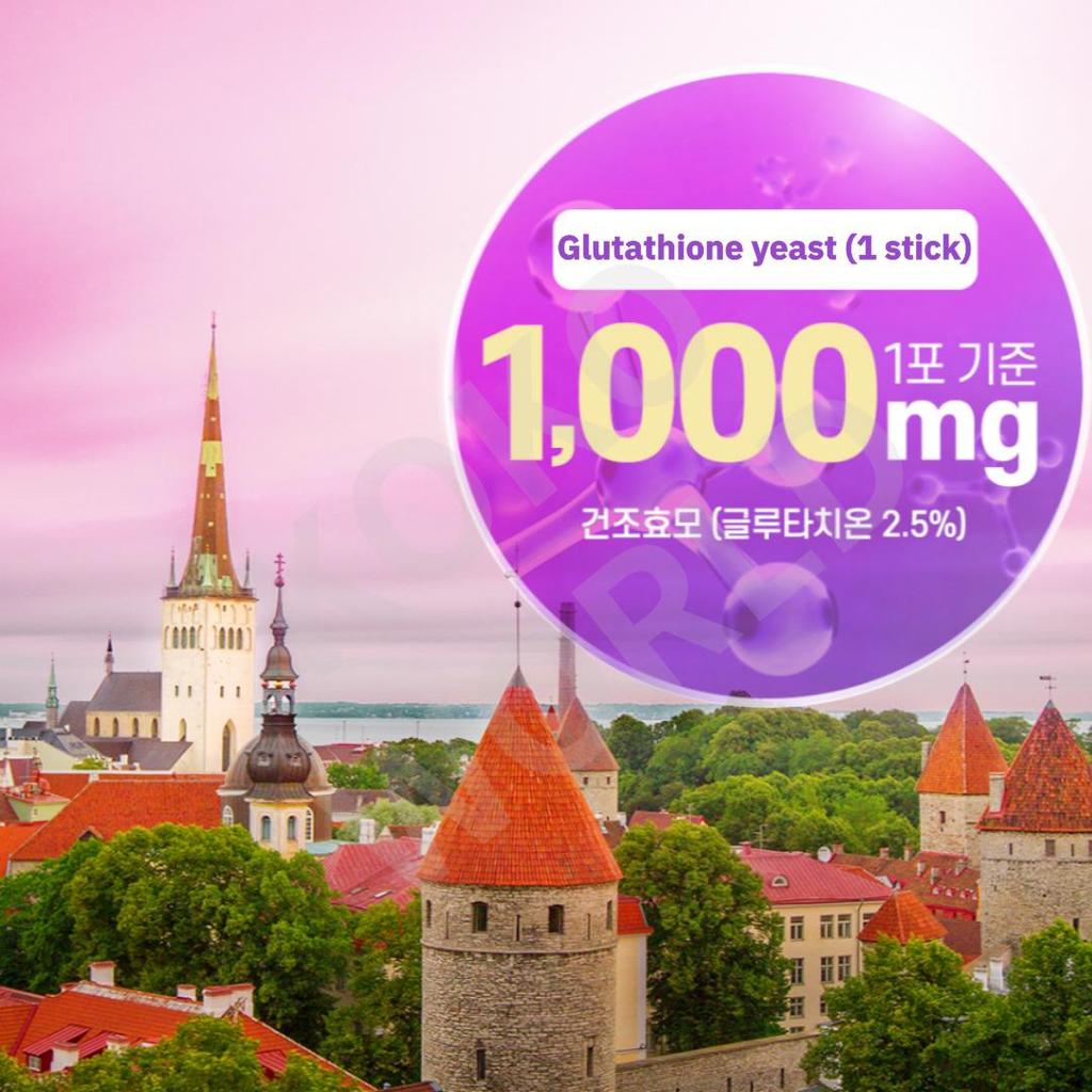 BOTO Glutathione White Collagen Small Molecule Vitamin C Biotin 4 G X 30 Sachets