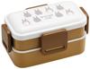 Skater Softly Filling Bento My Neighbor Totoro Studio Ghibli Made In Japan Antibacterial, Dome-Shaped Lid, Two-Tier Box, 600ml, Silhouette, Design,