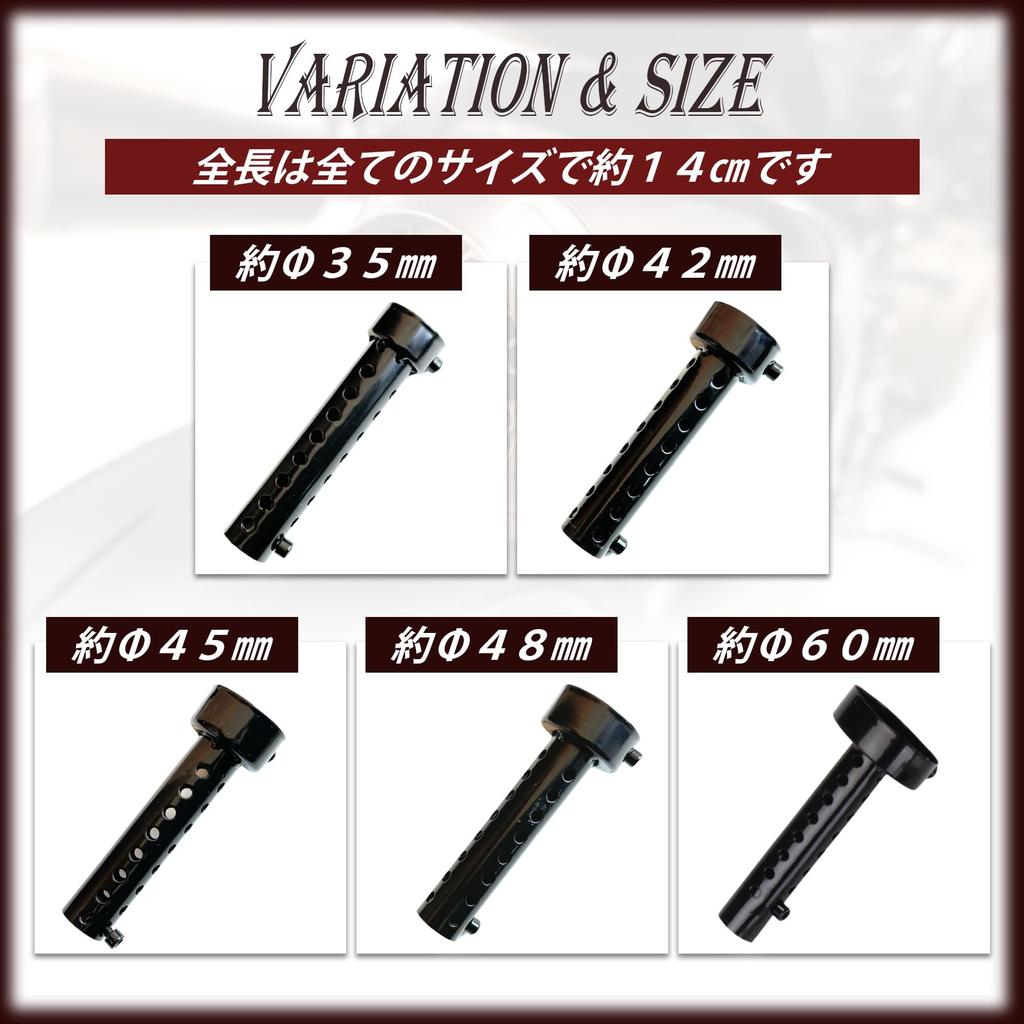 HTharros 60-B Inner Silencer for Motorcycles, 2.4 inches (60 mm), Black, 1 Piece, Noise Countermeasure, General Purpose, Motorcycle, Muffler, Silencer