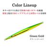 Длинная волна Slasher Type Rapier A Metal Jig 250g Приманка Jig Jigging Sinker Рыболовные снасти Tonjigi BAKSTORM All Colors Set