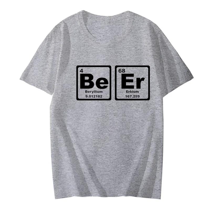 Мужские футболки Летняя Повседневная Пивная Периодическая Принт Круглый Вырез Короткий Рукав Футболка Оверсайз Юмористическая Мужская Футболка Мужская Одежда