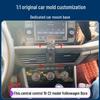 Volkswagen Bora Phone Holder: Universal Car Mount & Interior Décor Set