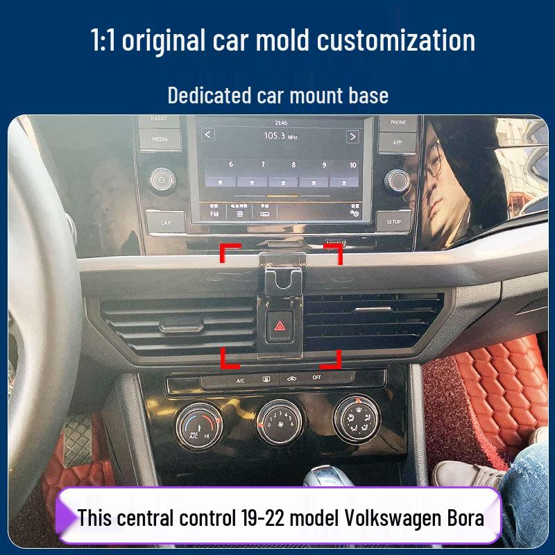 Volkswagen Bora Phone Holder: Universal Car Mount & Interior Décor Set