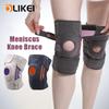 OLIKEI Регулируемые мениски, спортивные наколенники с силиконовой пружиной, наколенник, бег, скалолазание, баскетбол, поддержка колена, облегчение боли, наколенник