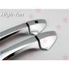 FUNDUOO For Honda Accord 2008 2009 2010 2011 2012 2013 ABS Chrome Car Door Handle Covers Auto Accessories 8