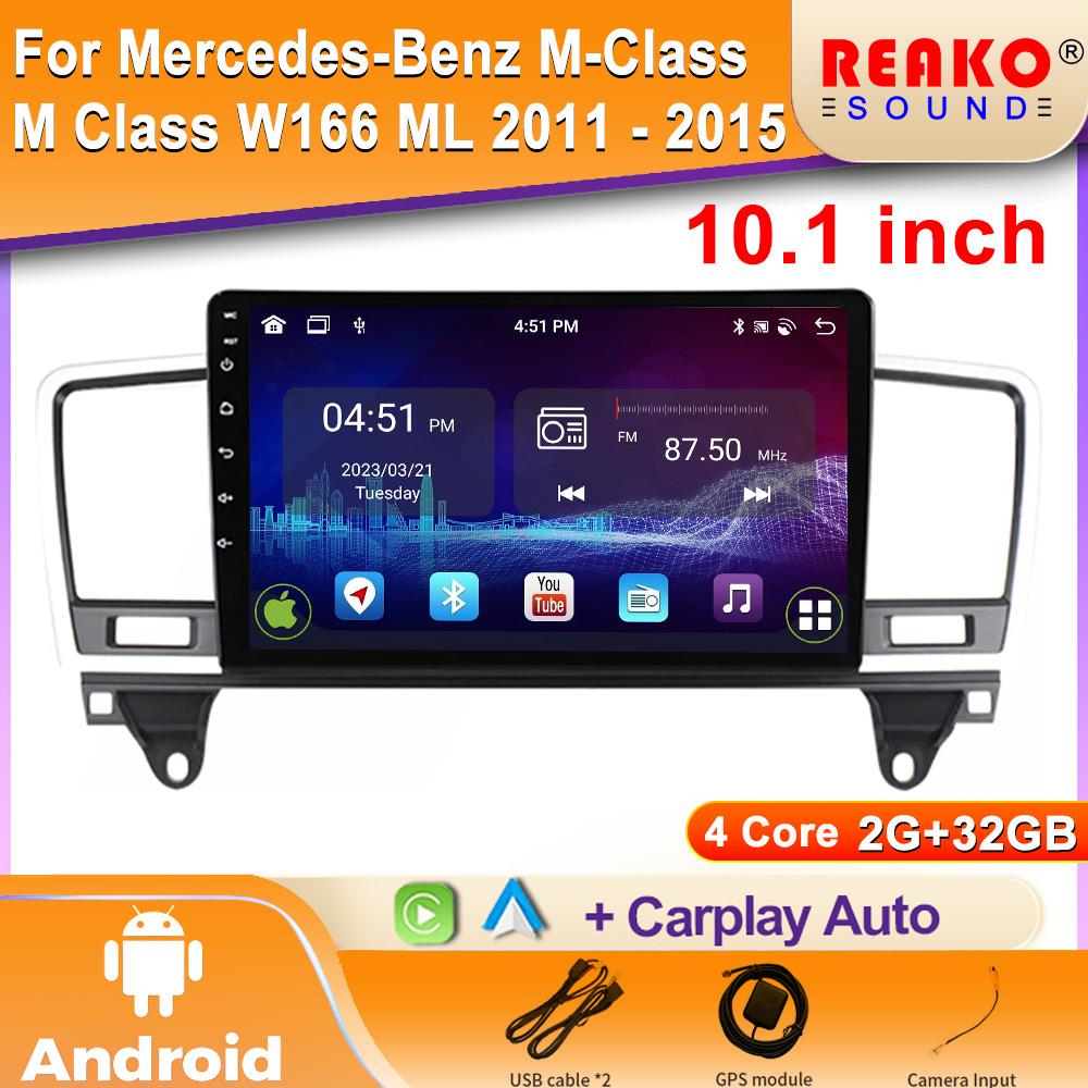 Для Mercedes-Benz M-Class M Class W166 ML 2011 - 2015 Android Car Stereo Unit Multimedia Radio Video Player GPS Wireless 4G