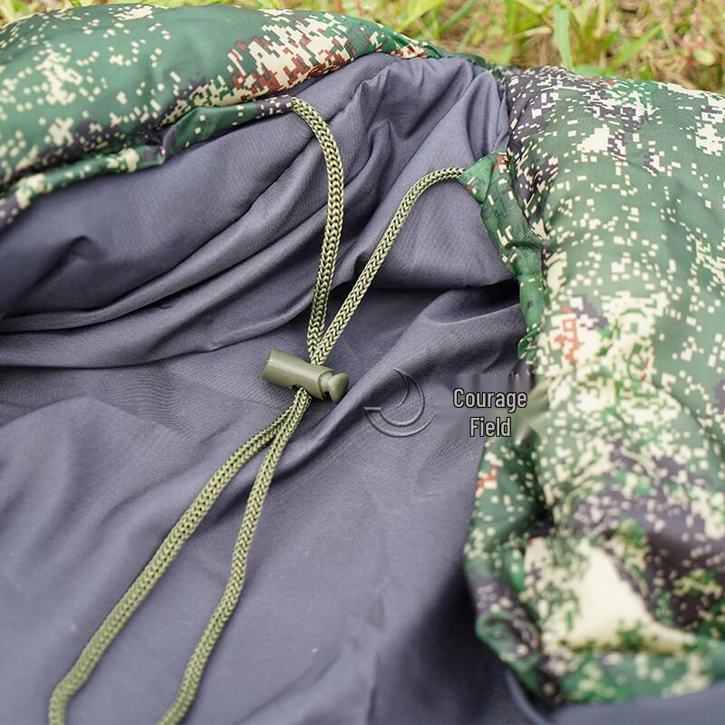 Yongyang Outdoor Camping Sleeping Bag