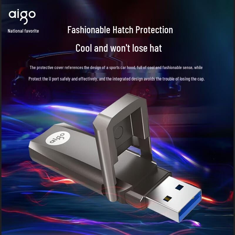 Высокоскоростной SSD-накопитель aigo U391 USB 3.2