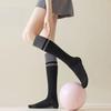 1 Pair Women Sport Stockings Elastic Cycling Knee Socks Anti-slip Arch Support Silicone Bottom Contrast Color Stockings for Yoga Pilates Dance