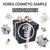 KOREA COSMETIC SAMPLE RANDOM (3 Options)