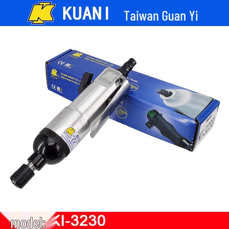 Taiwan Guanyi KI-3230 Adjustable Speed Pneumatic Air Screwdriver