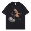 I Dont Like This Rock Marcus The Worm Funny Meme Tshirt Mens Women Casual Short Sleeve Tshirts High Quality Fashion T Shirts