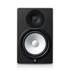 YAMAHA Powered Studio Monitor HS8I