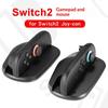2 шт. Игровой контроллер Мышь Рукоятка Подставка Для Switch 2 Держатель для геймпадов Основание-кронштейн Для аксессуаров NS Switch 2