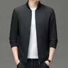 Мужская куртка со стойкой воротником Весенне-осенняя мужская простая однотонная модная куртка Мужской блейзер