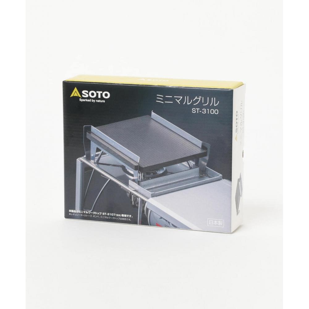 Soto Minimal Grill St 3100