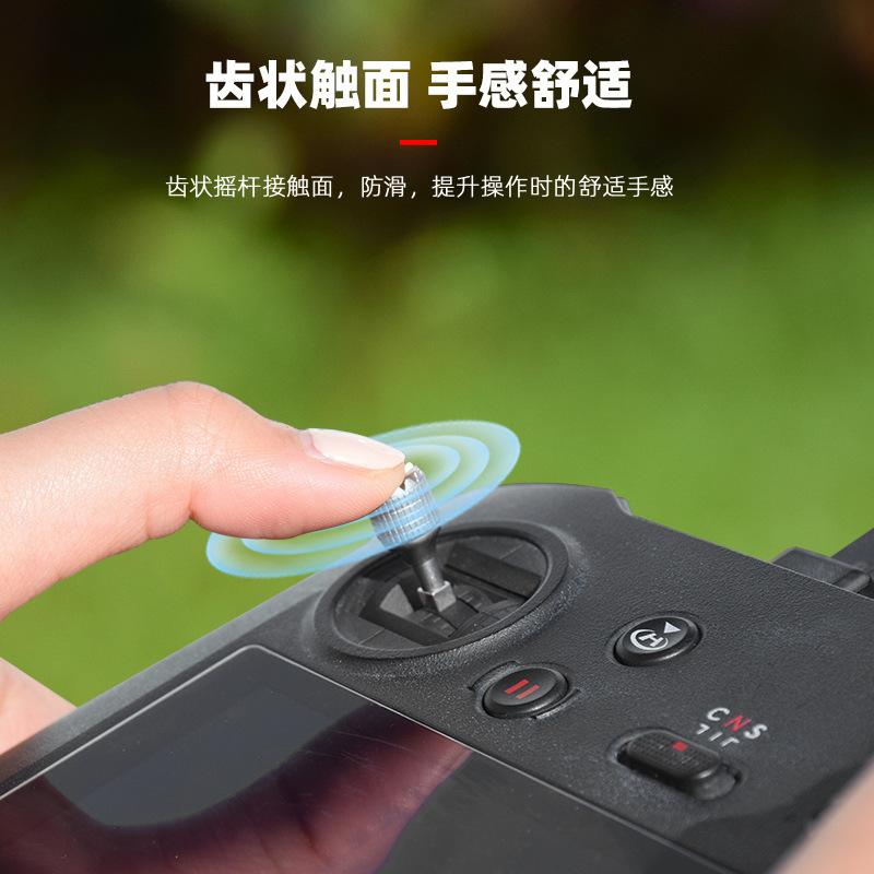 Подходит для DJI Royal 3 с экраном, пультом дистанционного управления, джойстиком RC PRO, главным пультом дистанционного управления, джойстиком, аксессуарами для большого пальца