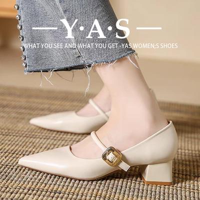 Туфли – Туфли