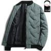 Short Down Jacket Men's Winter Middle-aged Business Jacket Lightweight Down Jacket Warm Jacket