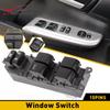 84820-06100 Главный выключатель стеклоподъемника для Toyota Camry, Corolla, RAV4 2005-2016 8482006100
