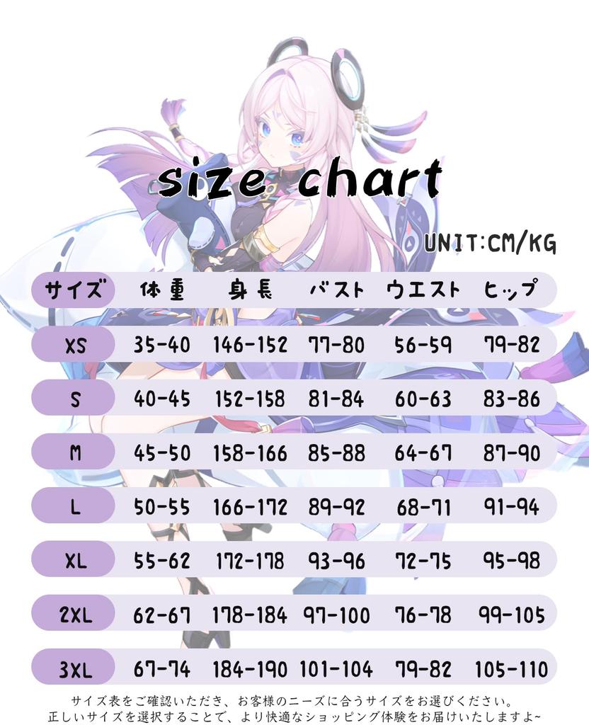 [CR ROLECOS] Genshin Impact Citrali Cosplay Costume with Wig, Full Set for Adults, Perfect for School Festivals (XL)