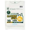 Japan Sanipack Nocoo In Semi-Transparent Garbage Bags, 30L, with Handles, Easy To Tie and Carry, CO2 Reduction, 20 Bags, 50cm X 70cm, 0.022mm Thick, C