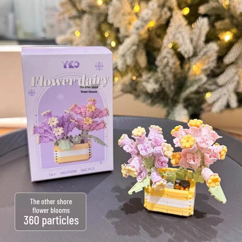 Подарок ко Дню учителя: Совместимые кубики Lego Букет и Суккуленты Игрушки