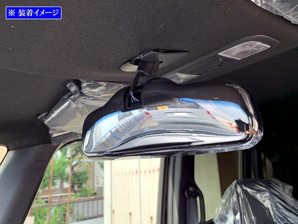 BRIGHTZ JH3 JH4 Хромированная накладка на салонное зеркало JH H3 H4 3 4 N WGN NWGN N Wagon N Wagon N Wagon N WGN N-WGN [ROOM-MIR-016]