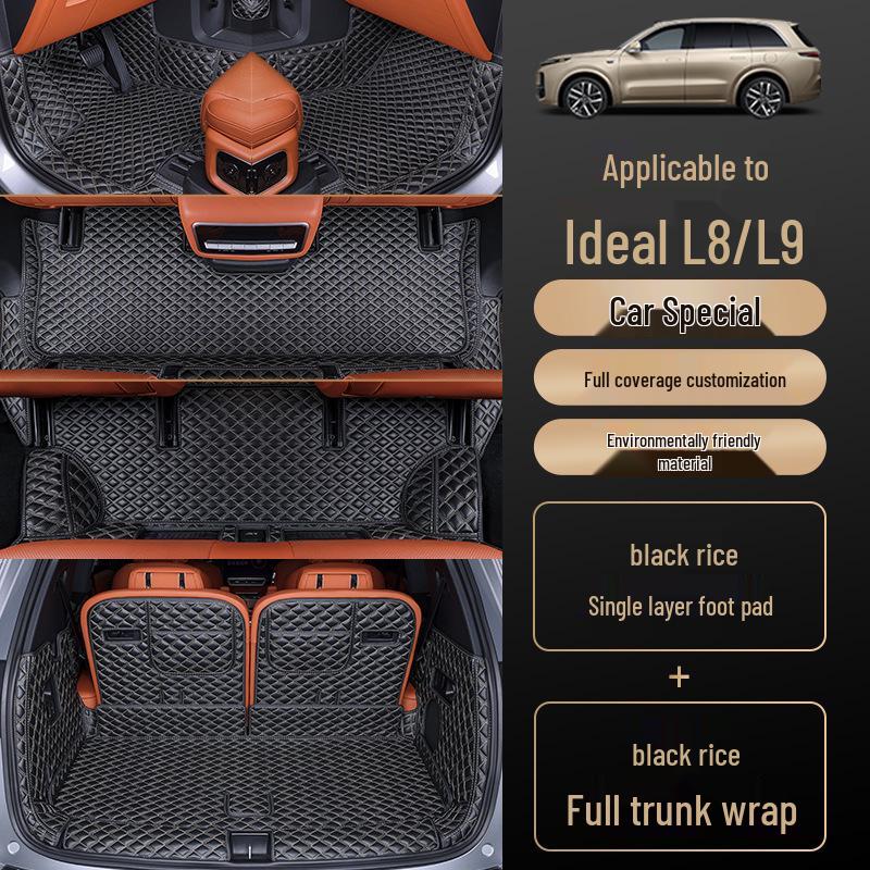 Коврик в багажник Li Auto L8/L9, Полное покрытие для третьего ряда
