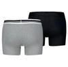 Puma Everyday Placed Logo Boxers 2 Pcs.