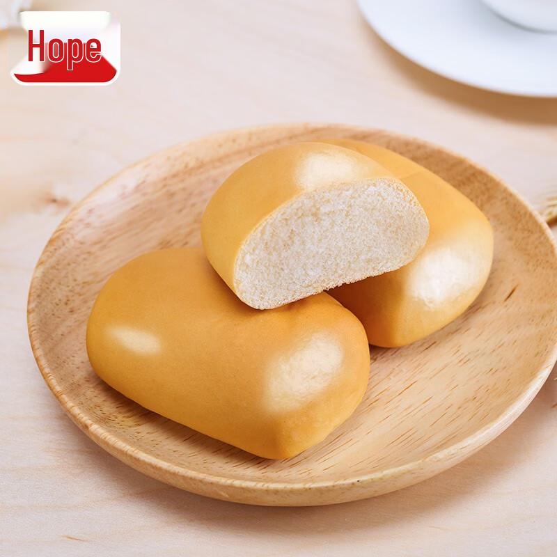 Panpan French Mini Bread