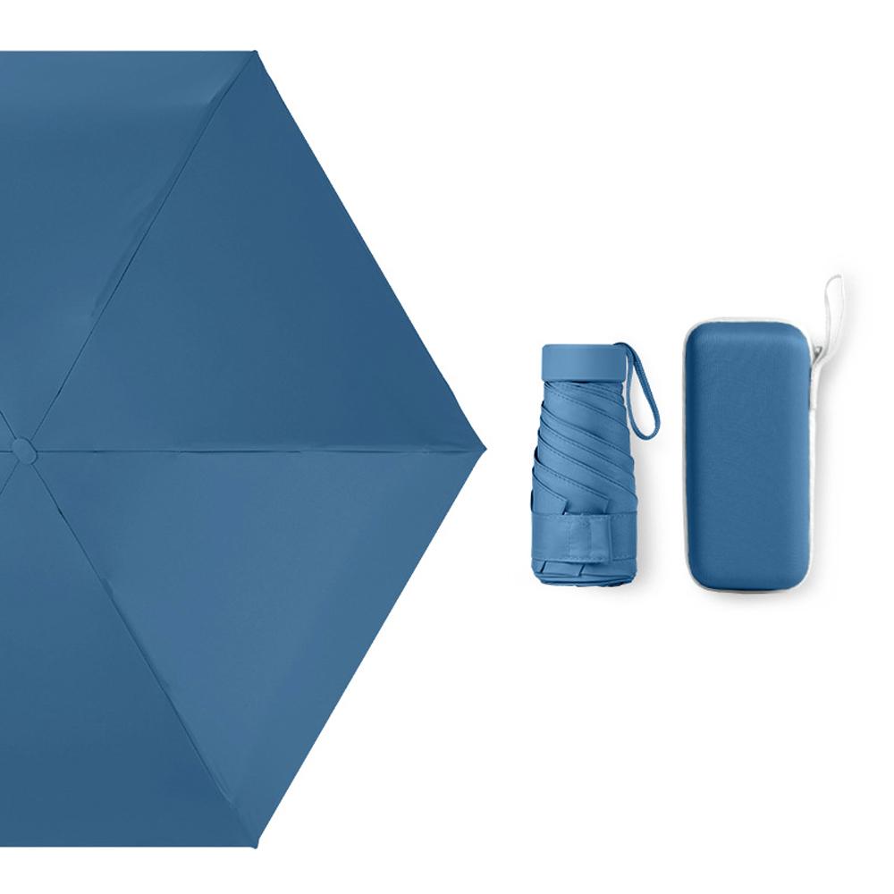 Мини-путешествующий солнцезащитный зонт, водонепроницаемый складной зонт, капсульная форма, зонт с чехлом