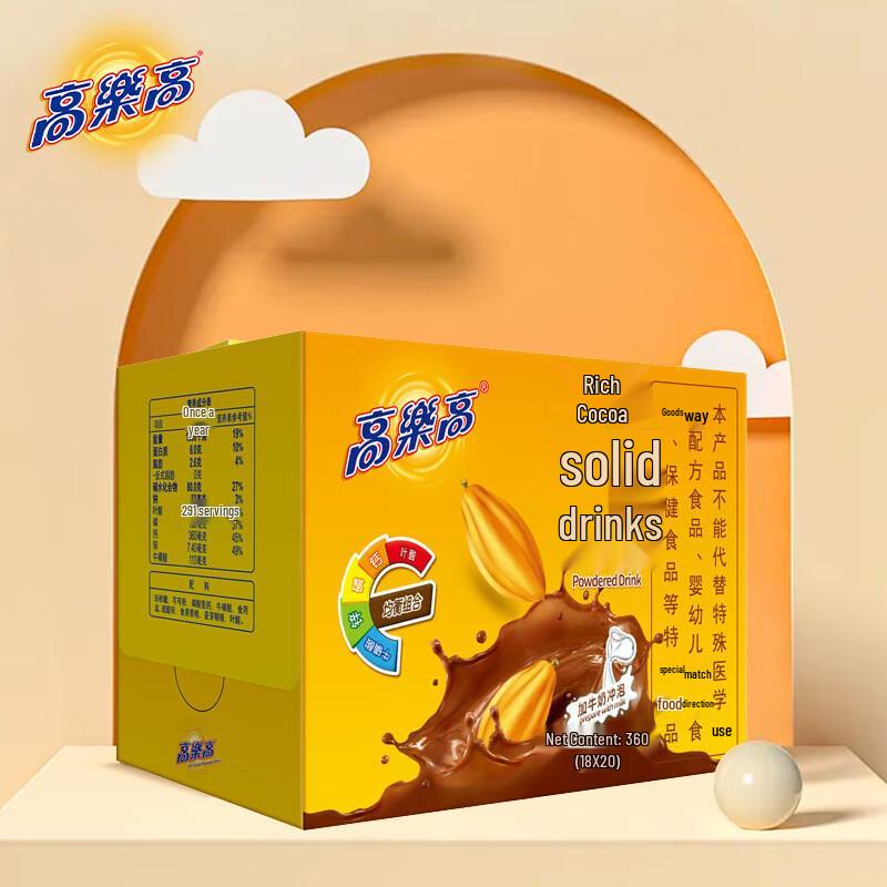 Cola Cao Растворимый Шоколадный Напиток