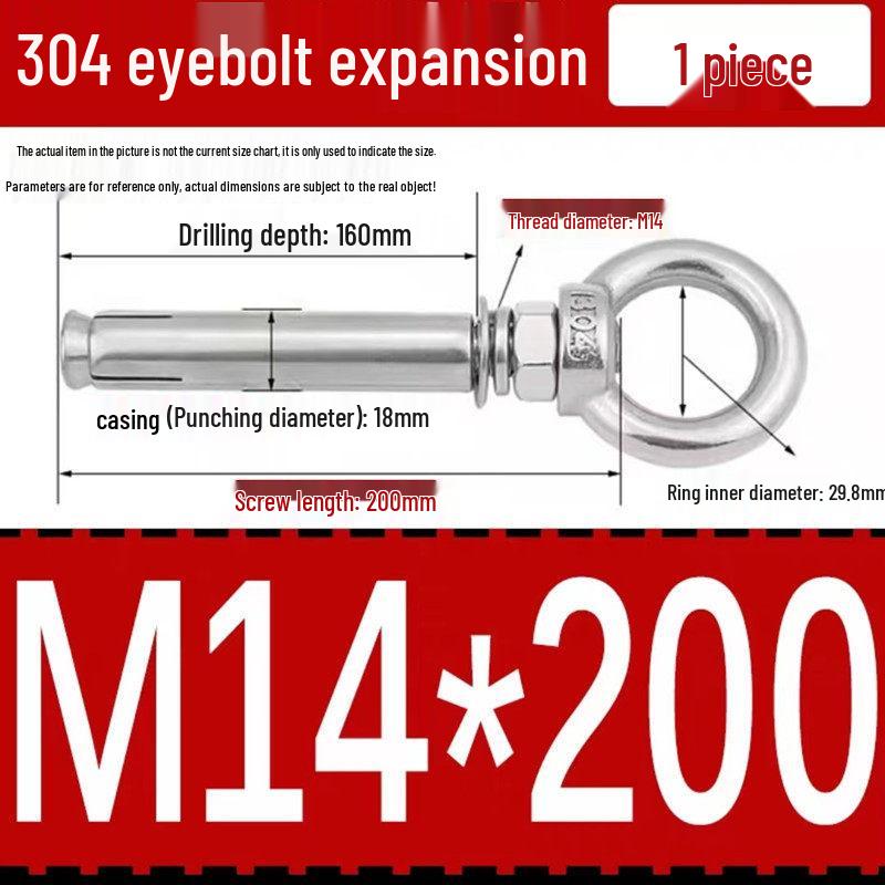 Анкер-болт с кольцом из нержавеющей стали 304, M6/M8/M10/M12.