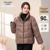 Xuezhongfei Women's Mid-Length Down Jacket