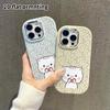 Phone Case: 2D flat design suitable for iPhone 18 17 16 15 14 13 Pro protective case, couple style, cat making heart gesture, Christmas and Halloween 