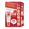Camellia Deep Collagen Firming Cream 50 мл (+10 мл Специальный набор)